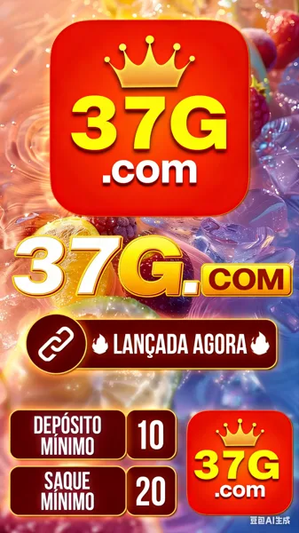 37G