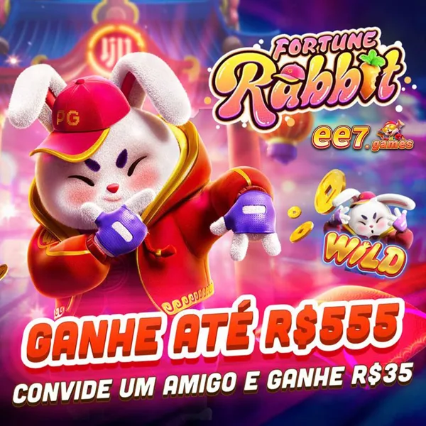 EE7